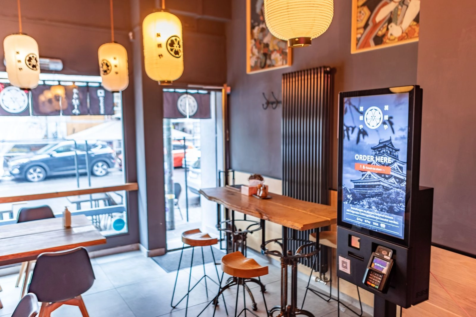 Smoothr Self-Ordering Terminal